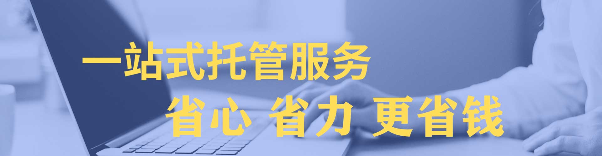 崇义百度竞价
