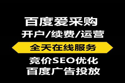 案例解析：SEM托管如何为企业带来高回报
