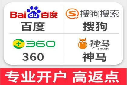创意无限：SEM竞价员如何设计广告创意